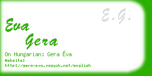 eva gera business card